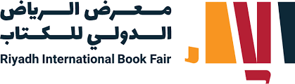 (العربية) معرض الرياض الدولي للكتاب